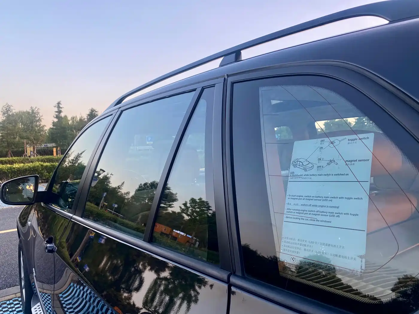 BMW X5 (Import) 2011 xDrive35i Luxury Edition фото 20