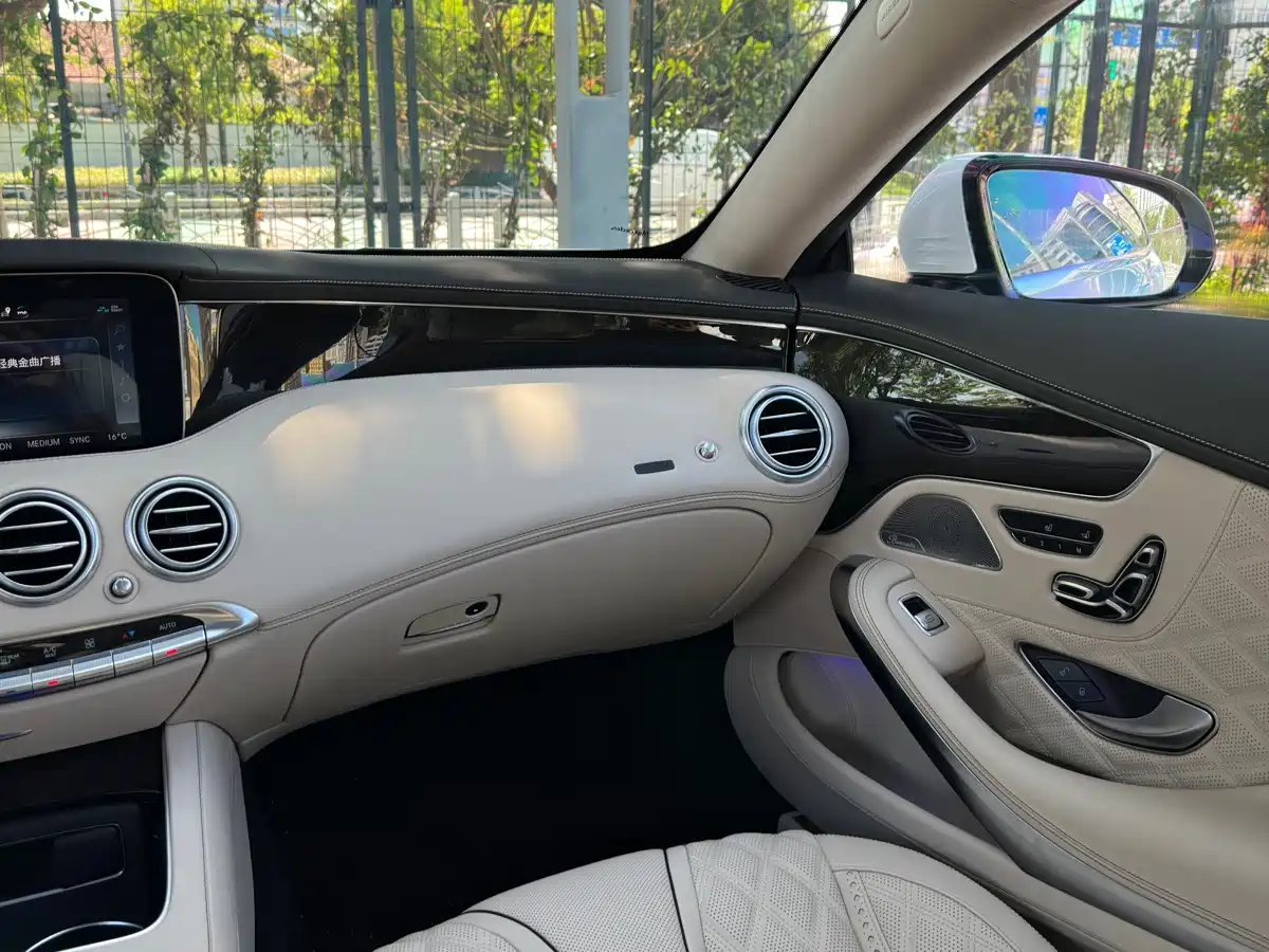 Фото 20 - Mercedes-Benz S-Class