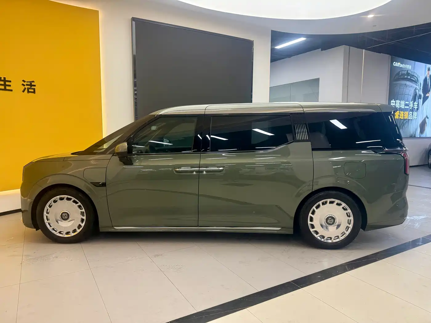 ZEEKR EXTREME KRYPTON 009