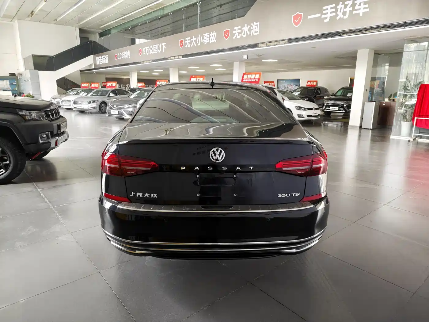 Volkswagen Passat 2019 330TSI Elite Version China VI фото 6