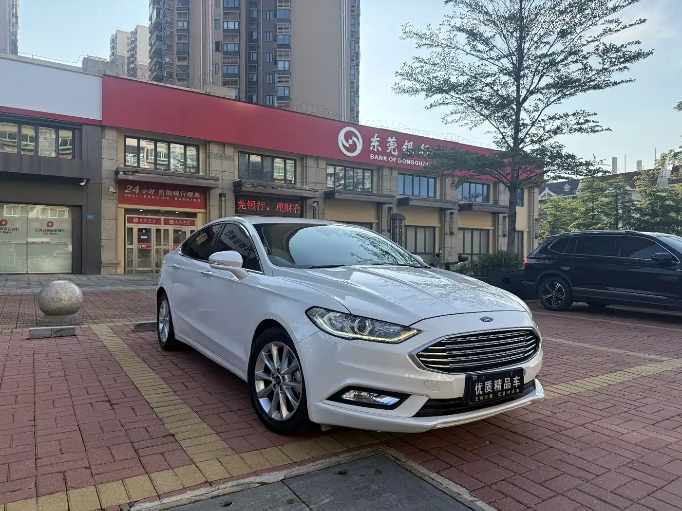 FORD MONDEO
