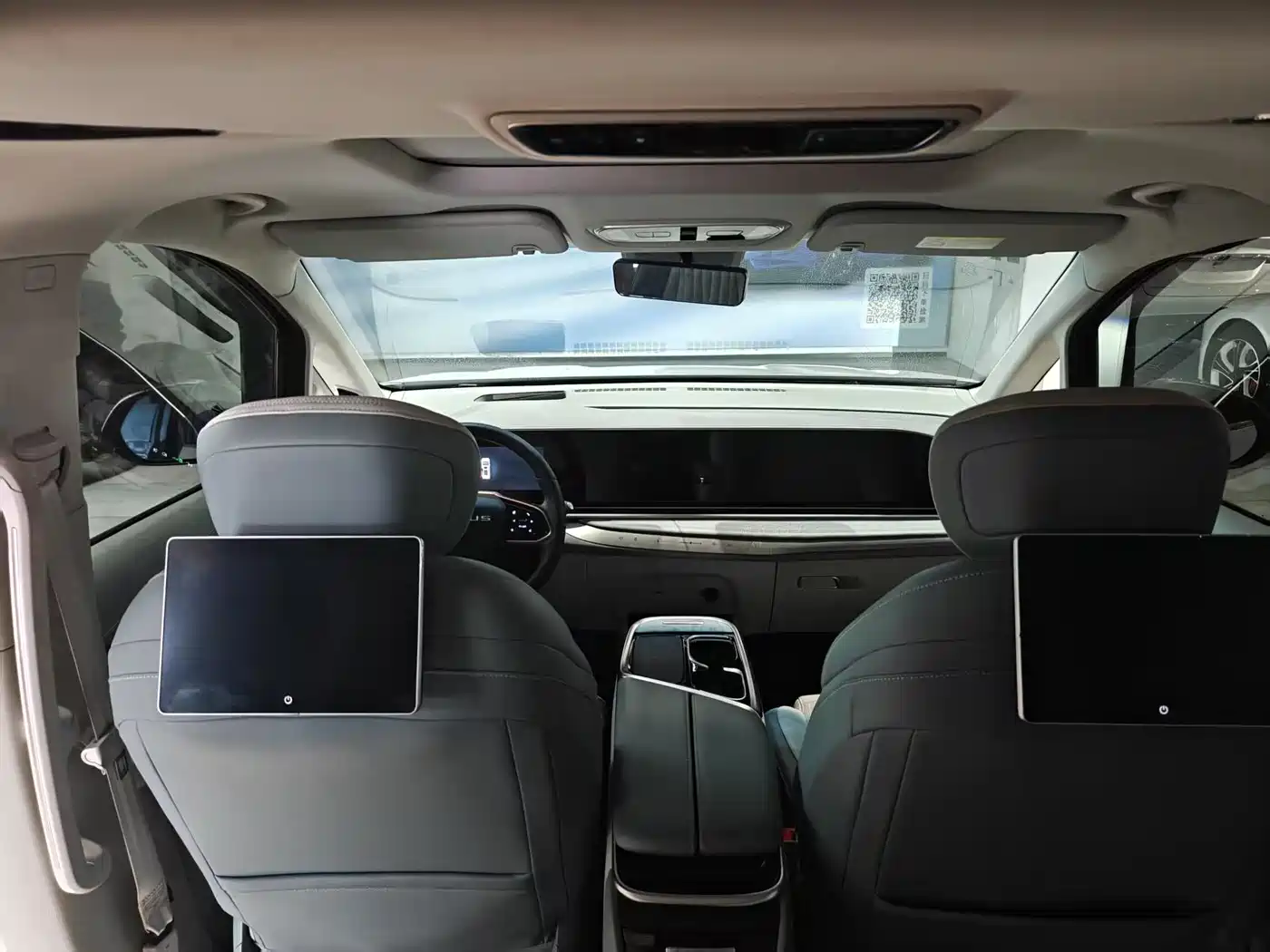 SAIC MAXUS EVERYONE 9