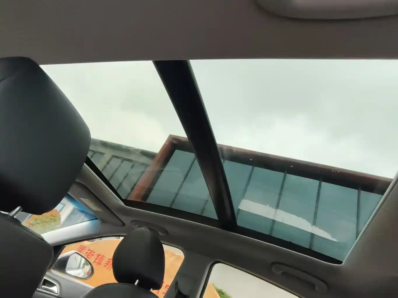 HYUNDAI NAME PICTURE