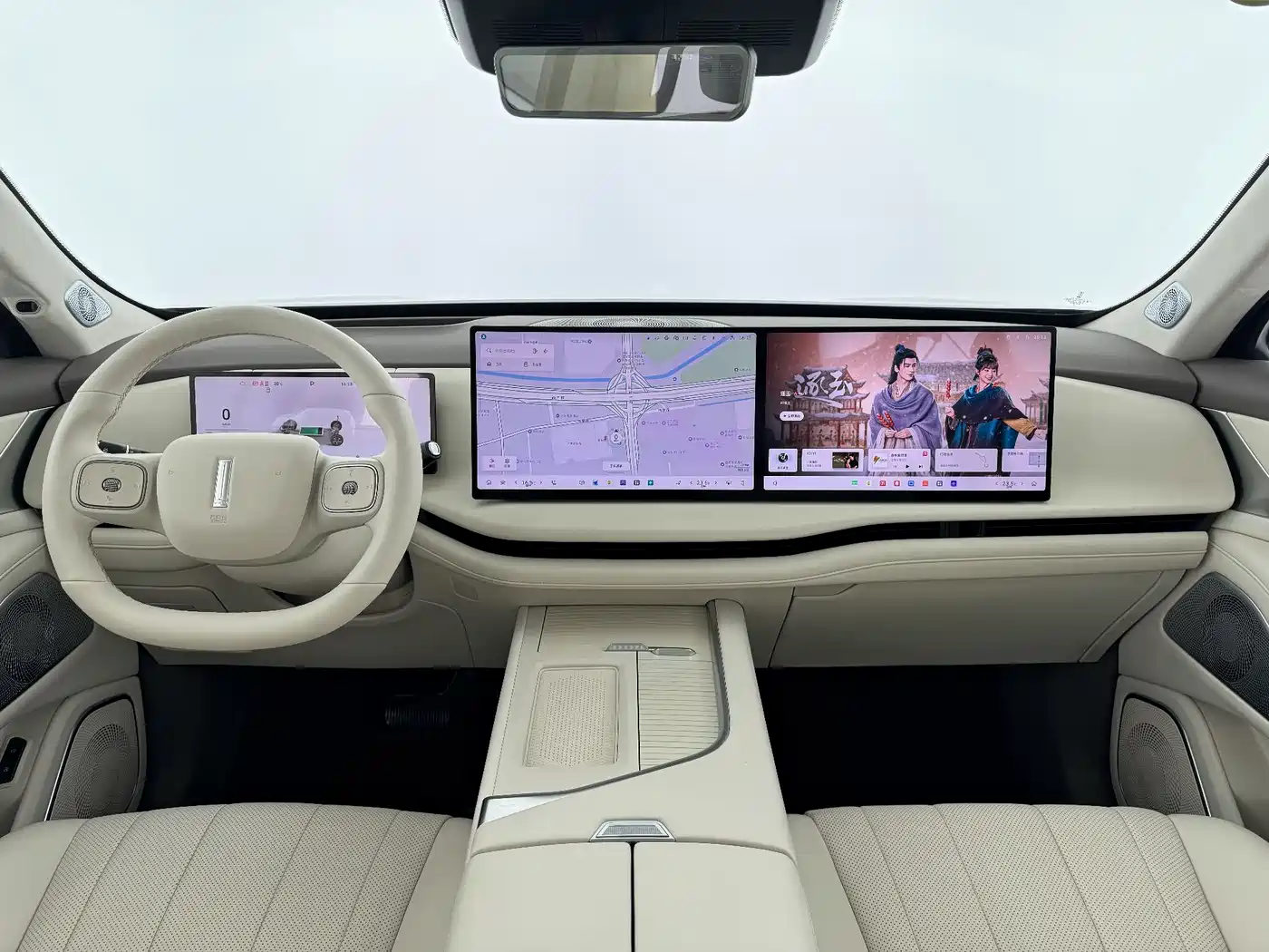 WEI PAI WEI BRAND BLUE MOUNTAIN