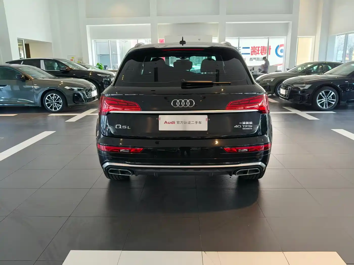 AUDI Q5L