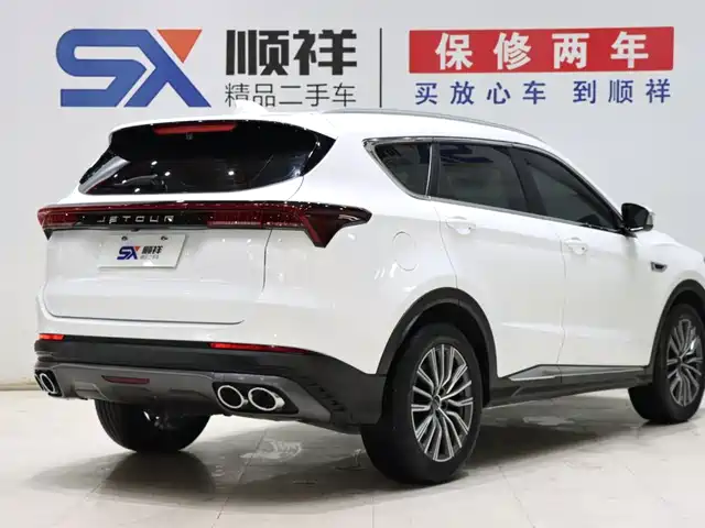 Jetour X70 PLUS 2023 1.5T DCT Self-Strengthening PRO+ 7-Seater — фото 4