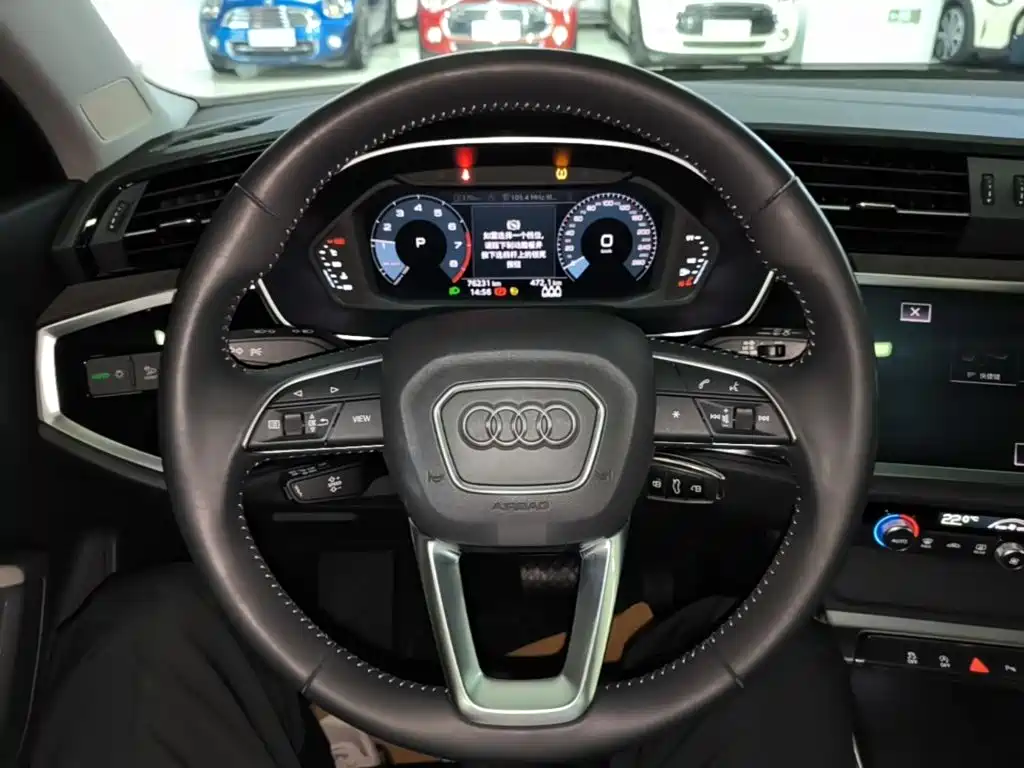 AUDI Q3