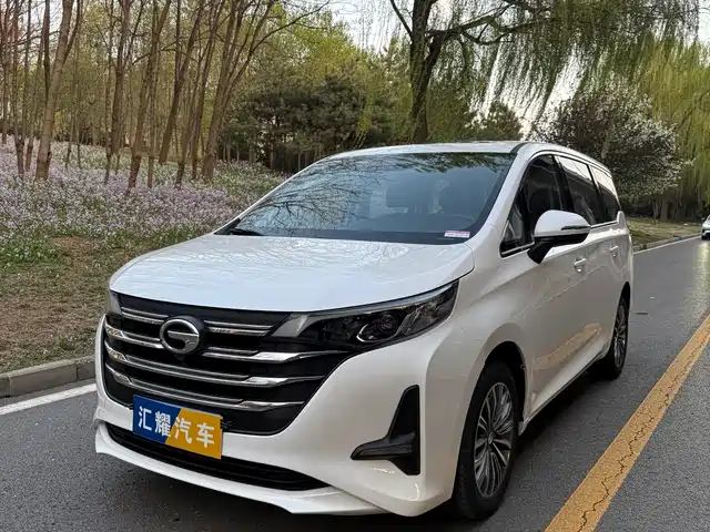 GAC TRUMPCHI M6
