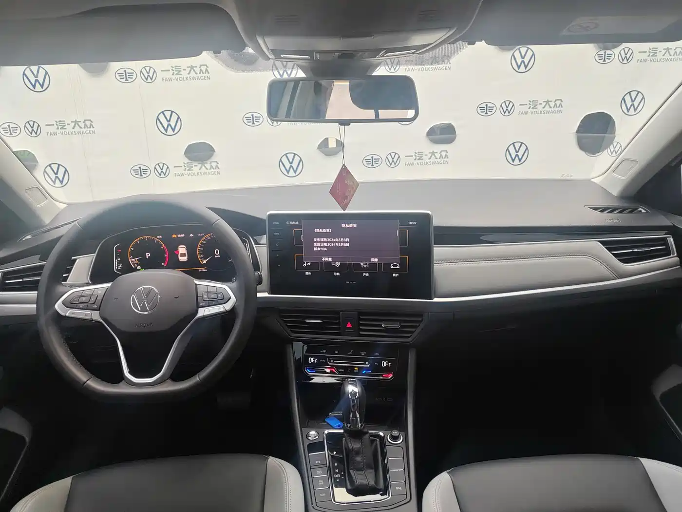 Volkswagen Bora 2024 300TSI DSG Premium Ride Edition фото 6