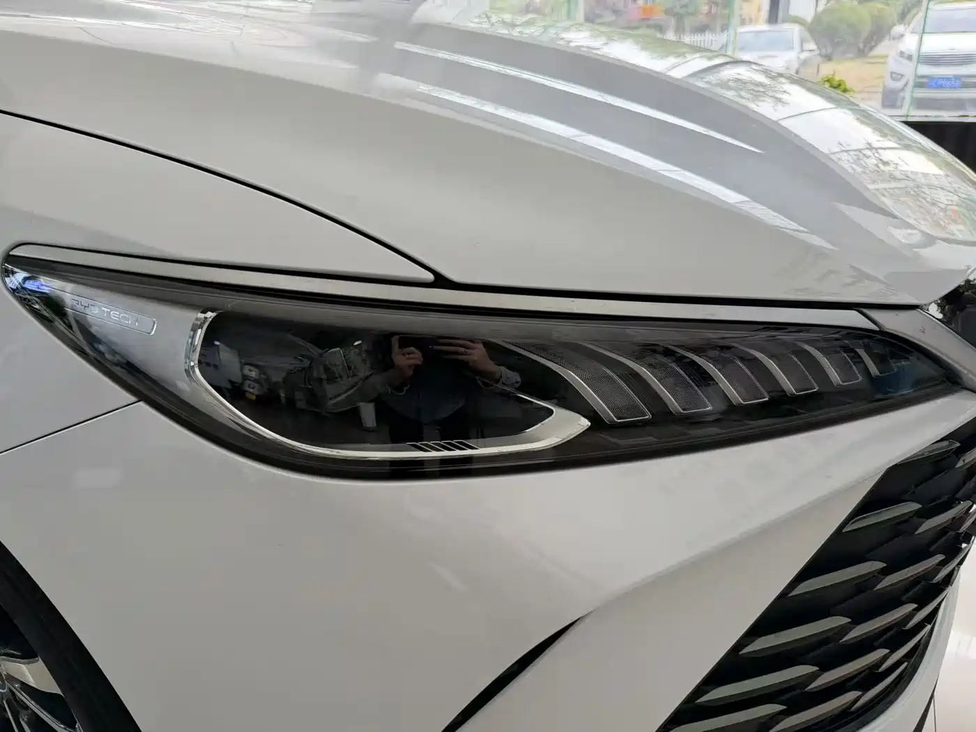 BYD Qin PLUS 2026 2026 Model DM-i 210KM Progressive Edition