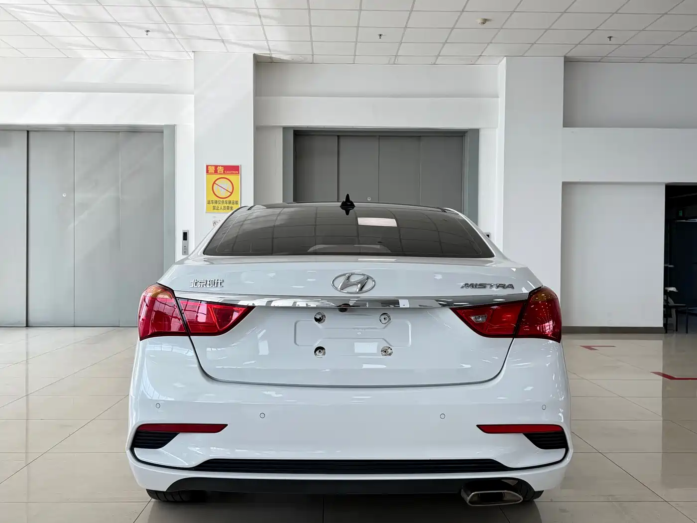 HYUNDAI NAME PICTURE