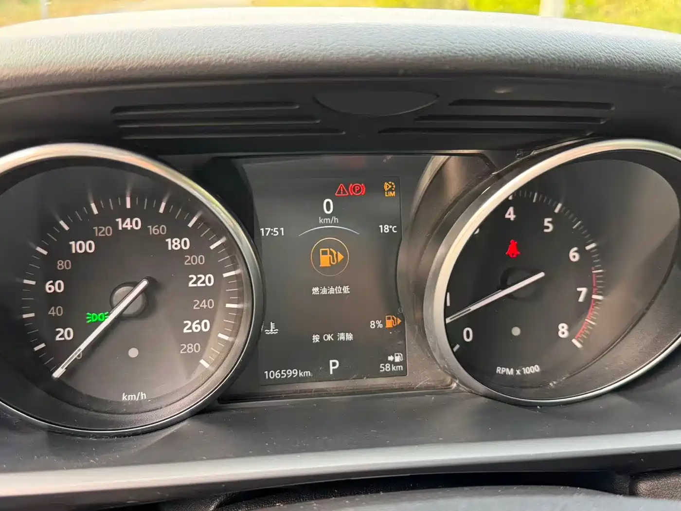 Land Rover Range Rover Sport 2017 3.0 SC V6 SE фото 7