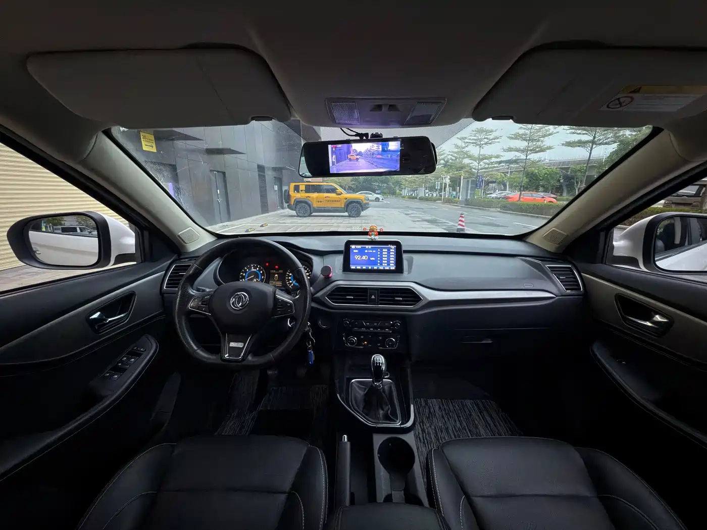 DONGFENG SCENERY S560