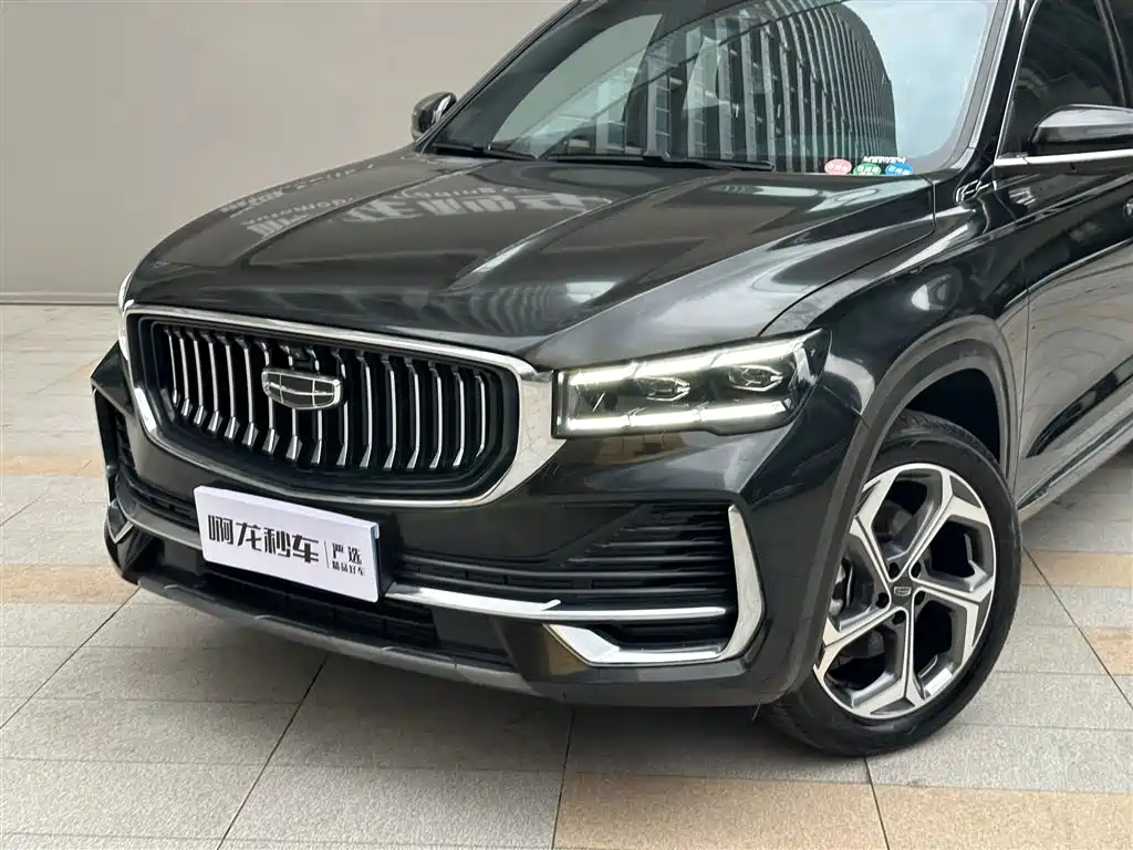 GEELY AUTOMOBILE XINGYUE L