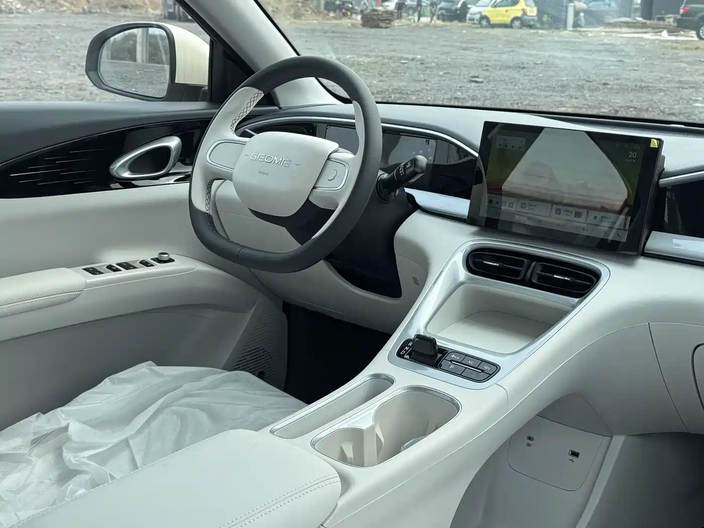 GEELY GALAXY STAR WISH