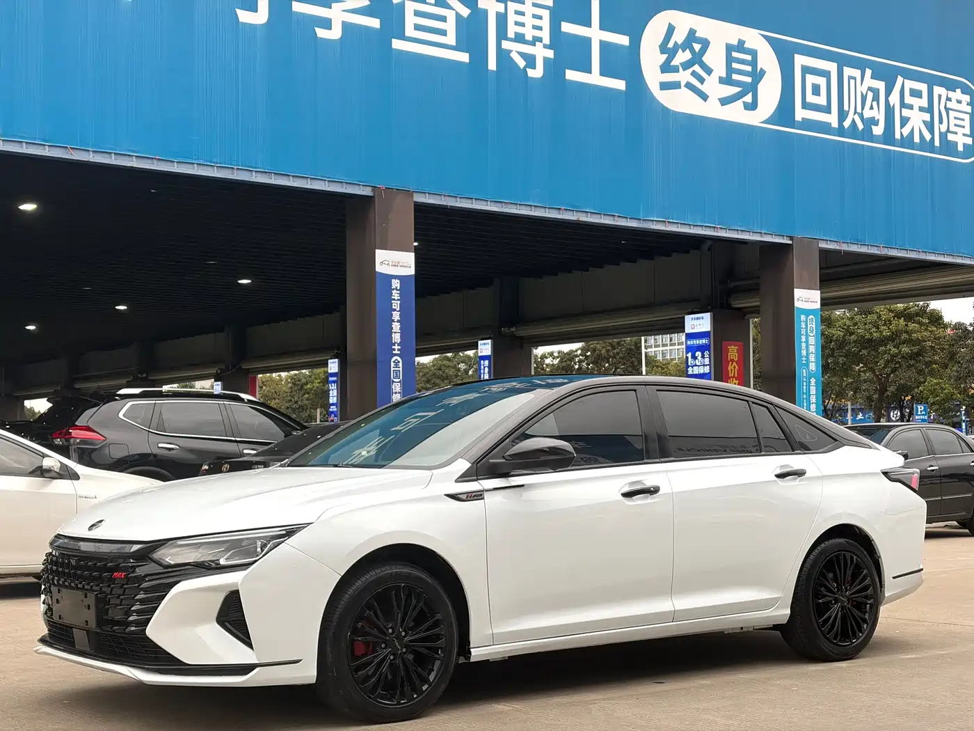 Dongfeng Aeolus Yixuan MAX 2023 1.5T Ultra Cool Dad Edition