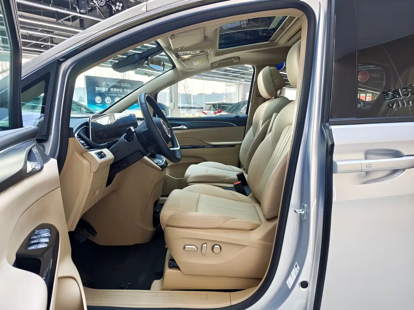 BUICK GL8 NEW ENERGY