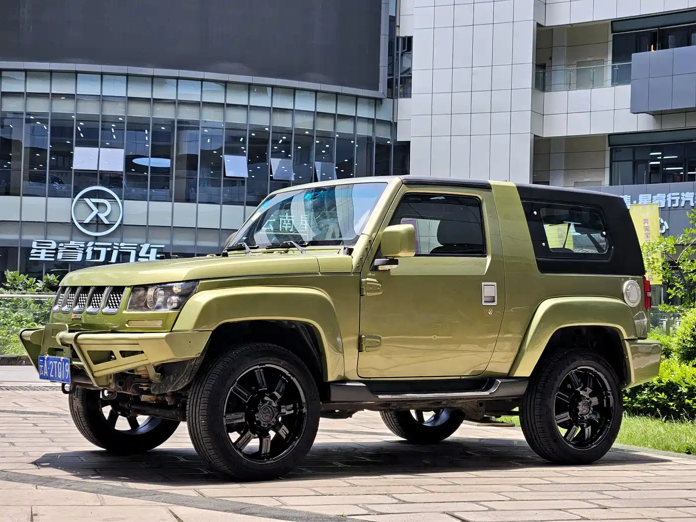 BAIC ORV Beijing Offroad BJ40 2016 2014 2.4L Manual Cross Country