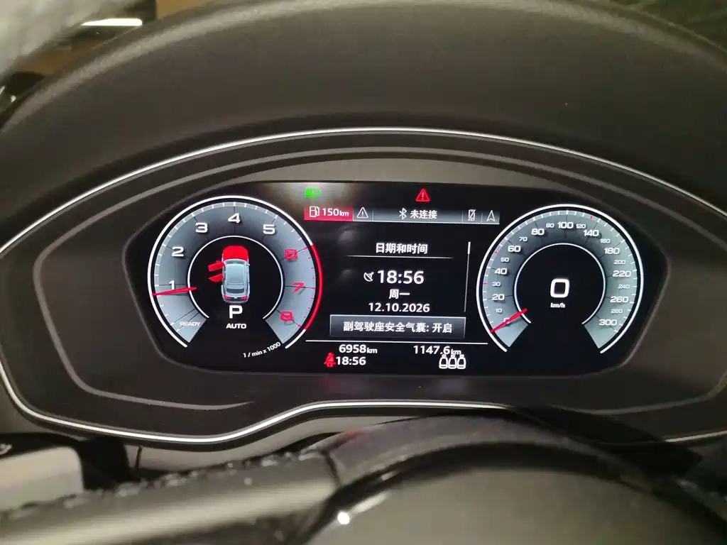 Audi A5 (Import) 2024 2024 Sportback 40 TFSI Fashion Dynamic