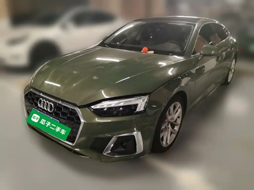 Similar car
