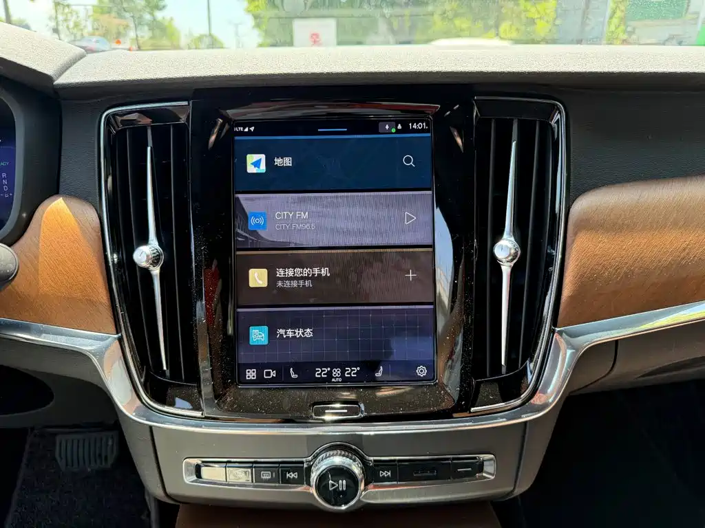 Volvo S90 Plug-in Hybrid 2023 2023 T8 Plug-in Hybrid AWD Long Range Smart Elite Luxury