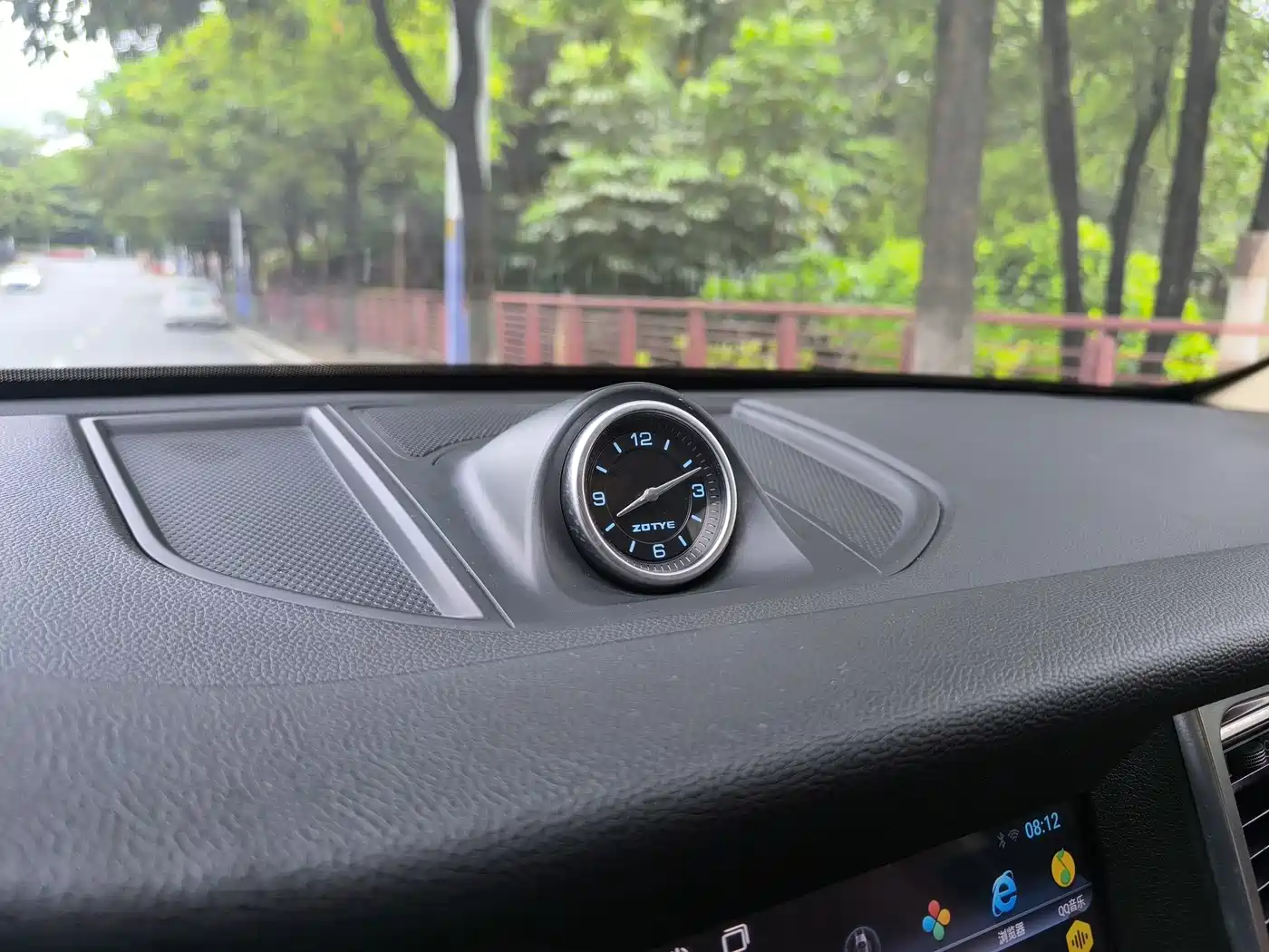 Zotye SR9 2017 2017 2.0T Auto Ultimate Dream Edition