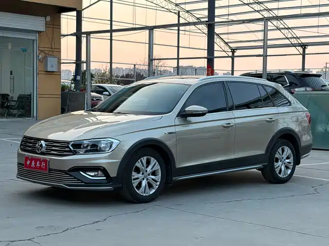 VOLKSWAGEN C TREK WEI COLLAR