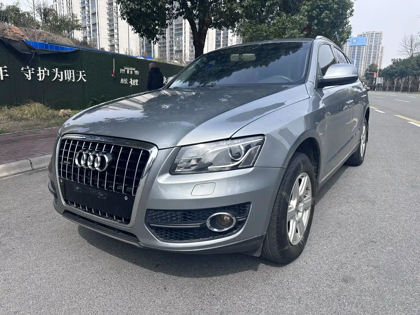 Audi Q5 2012 2012 2.0TFSI Progressive