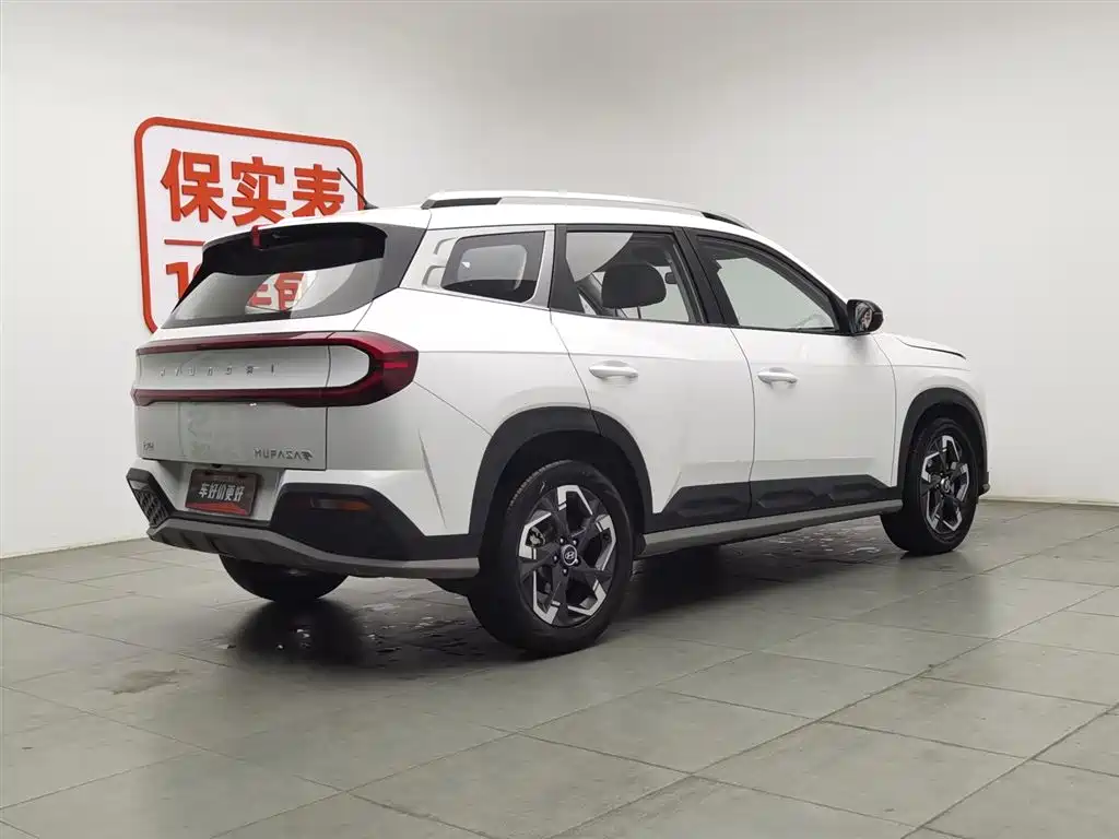 HYUNDAI BEIJING HYUNDAI IX35