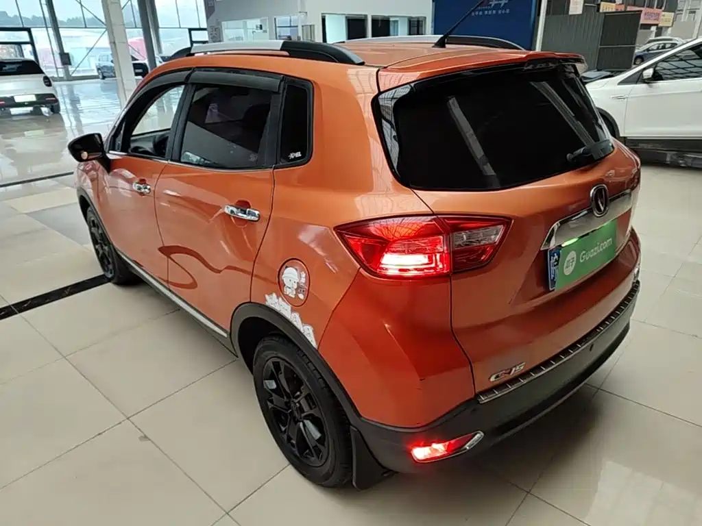 Changan CS15 2017 2016 1.5L Manual Fashion