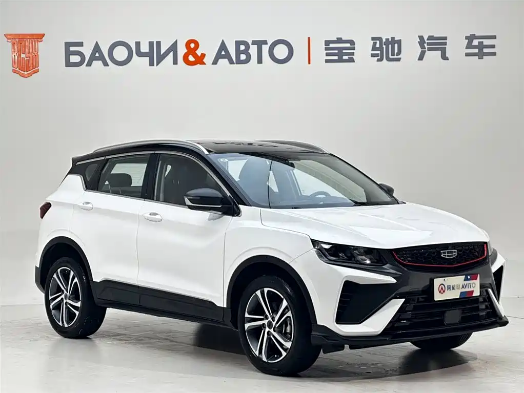 GEELY BINYUE