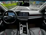 Photo 17 - Geely Binrui