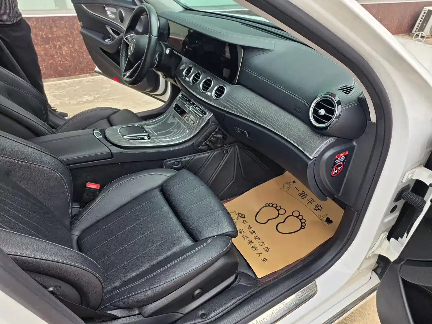 Mercedes-Benz E-Class New Energy 2022 Facelift E 350 e L Plug-in Hybrid Sedan фото 7
