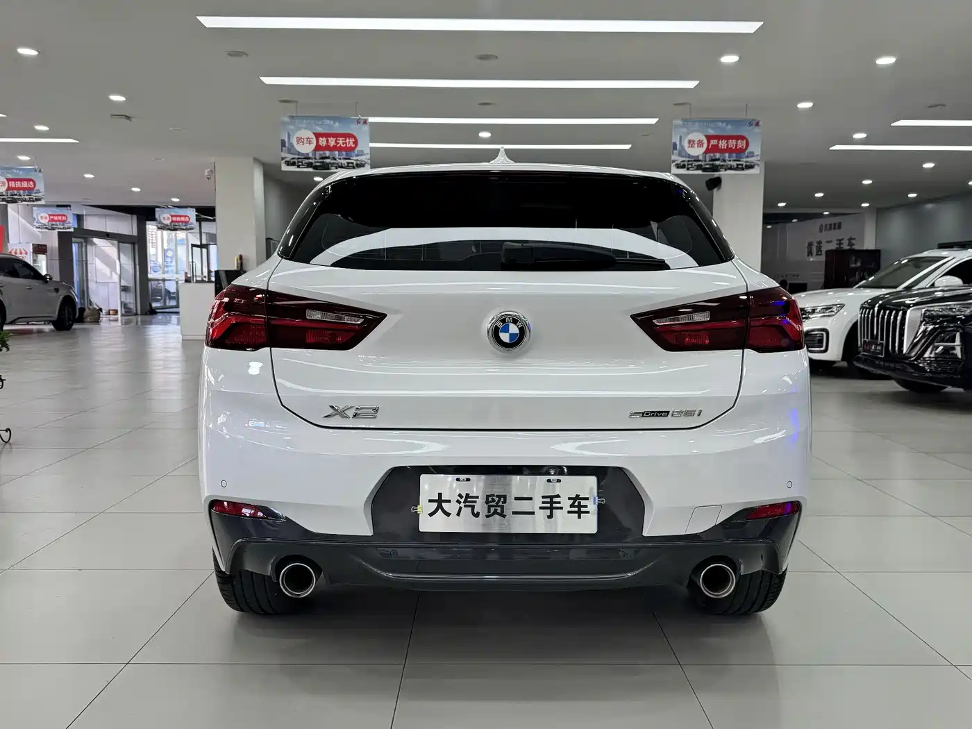 BMW X2 2023 2022 sDrive25i M Sport Package