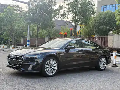 Audi A7L