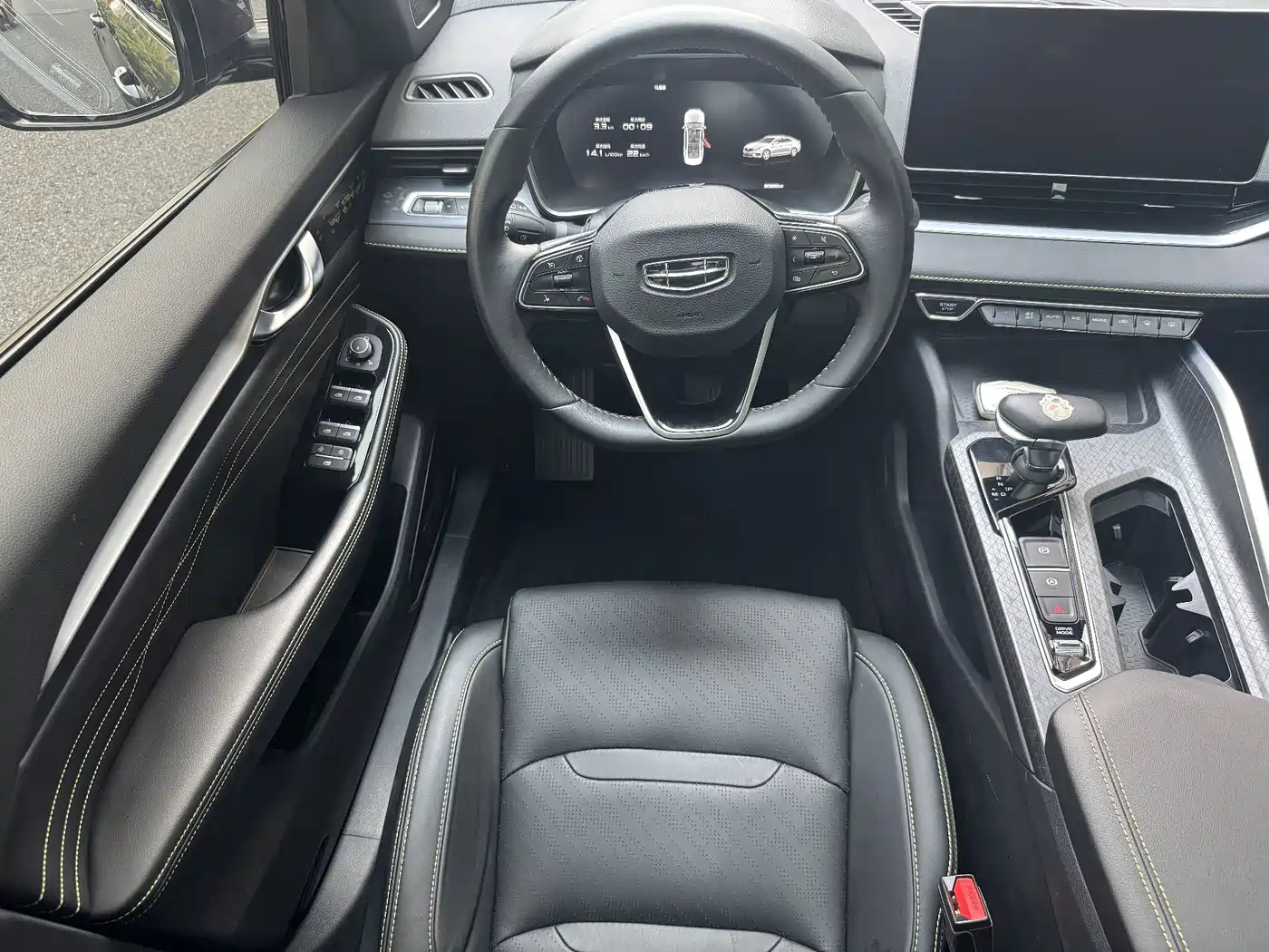 Geely Preface 2024 2023 1.5TD Kunlun Edition