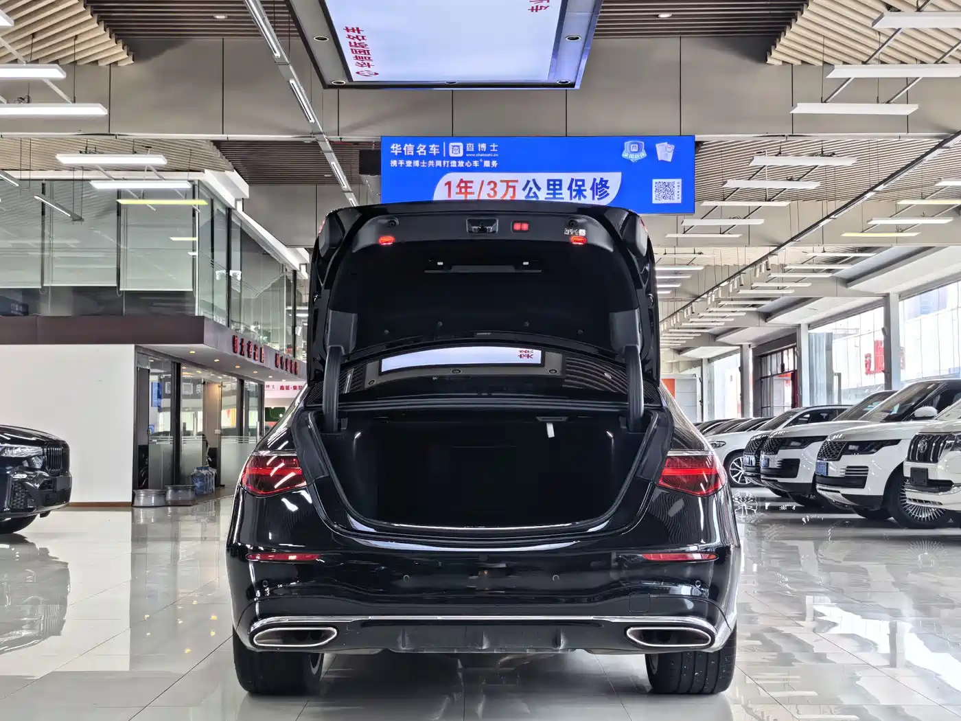 Mercedes-Benz S-Class 2023 2023 Model S 450 L 4MATIC