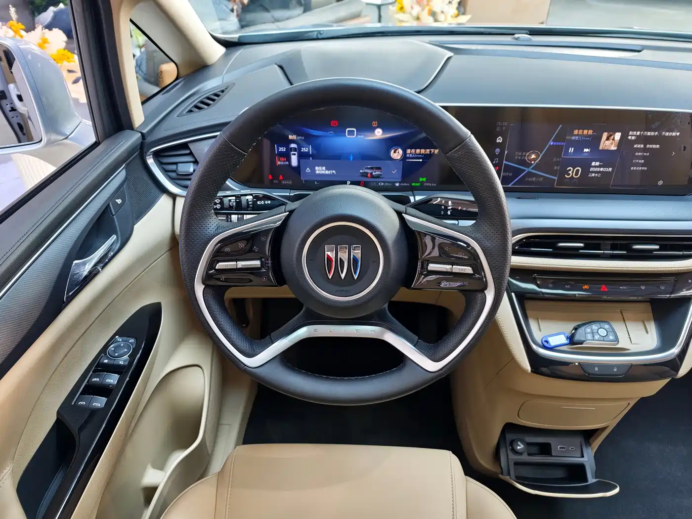 BUICK GL8 NEW ENERGY