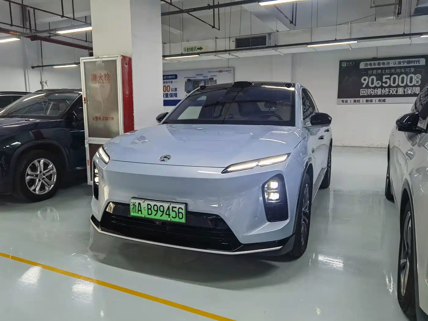 2025 NIO EC6