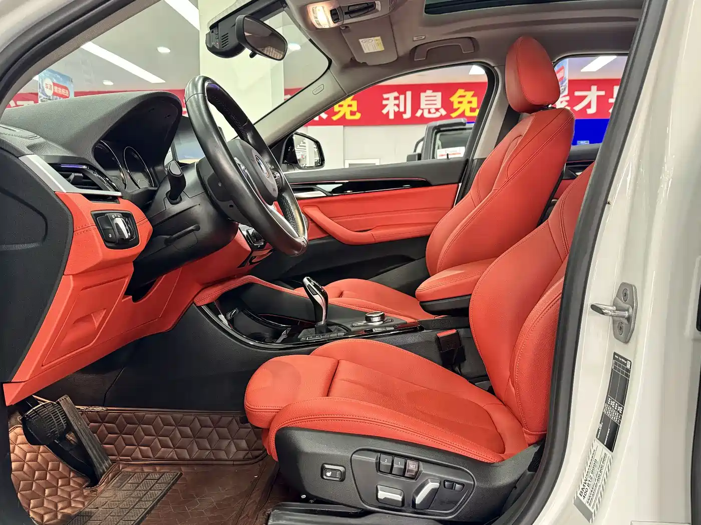 BMW X2 2023 2022 sDrive25i M Sport Package