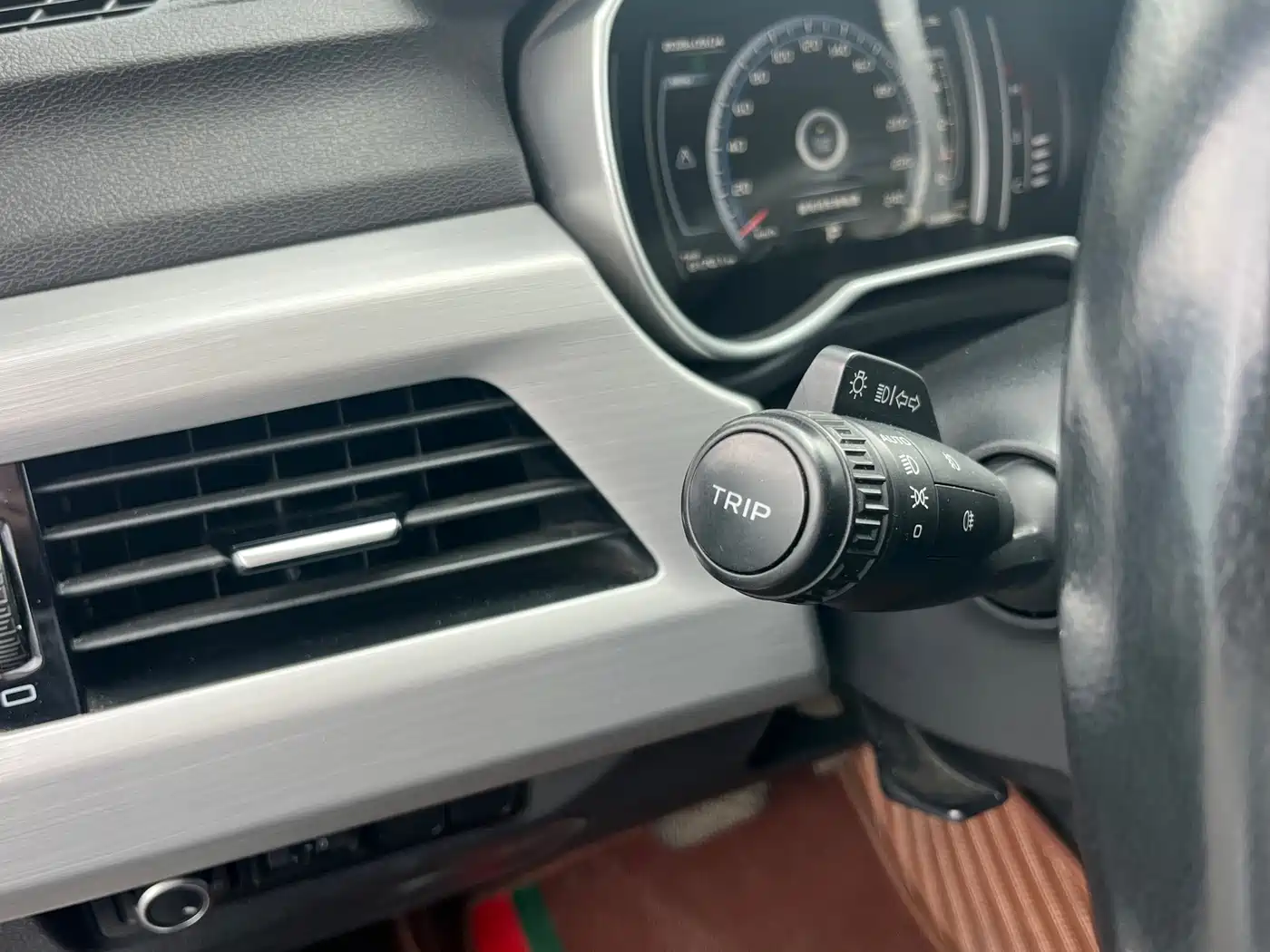 Photo 12 - Geely Atlas