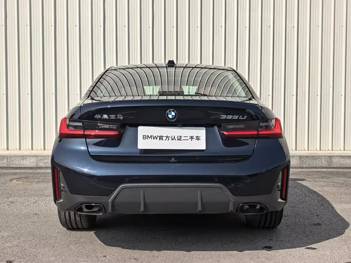 BMW 3 Series 2024 325Li M Sport Shadowline Package фото 11