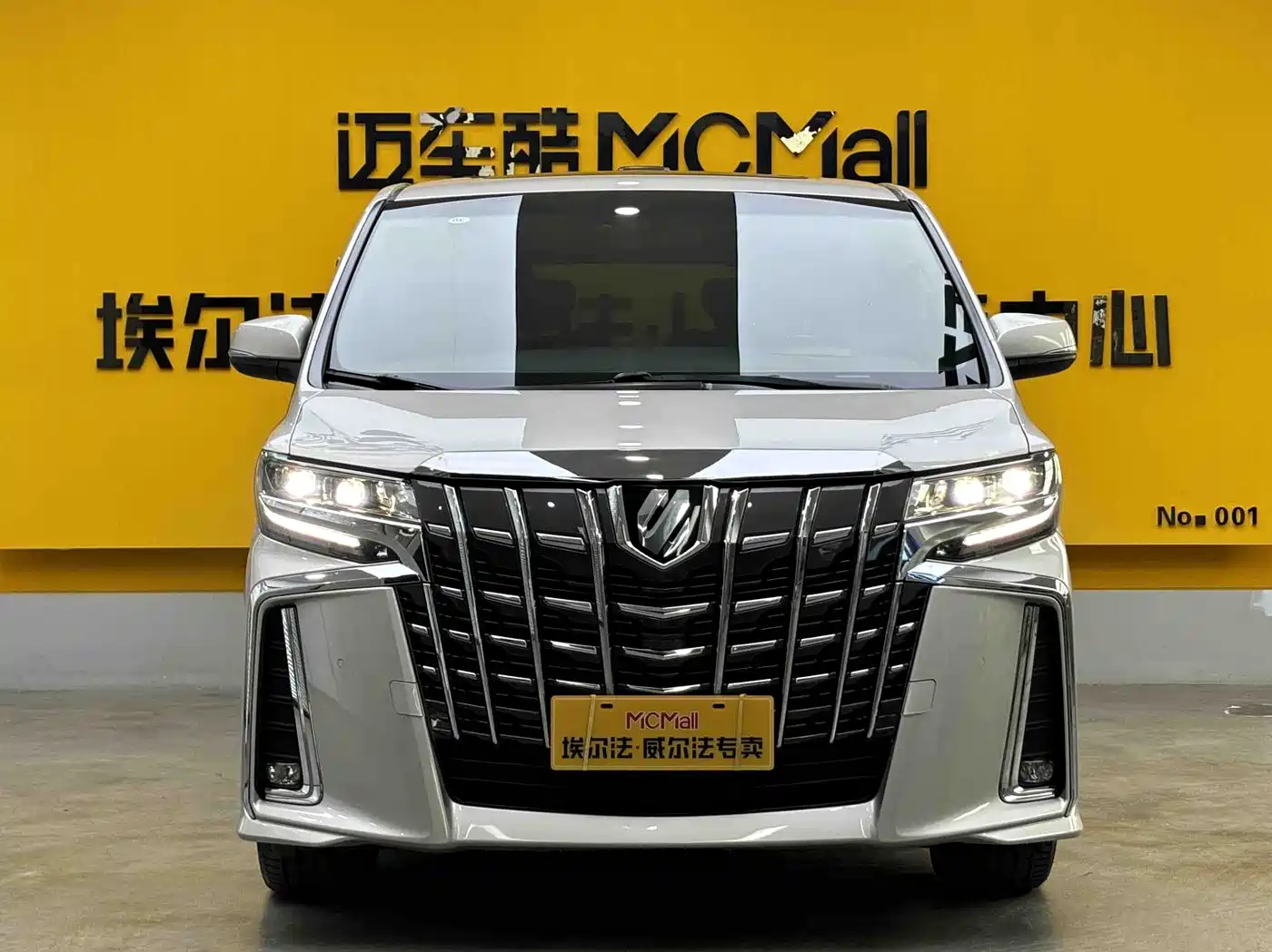 Toyota Alphard 2018 Facelift 3.5L Premium Edition фото 2