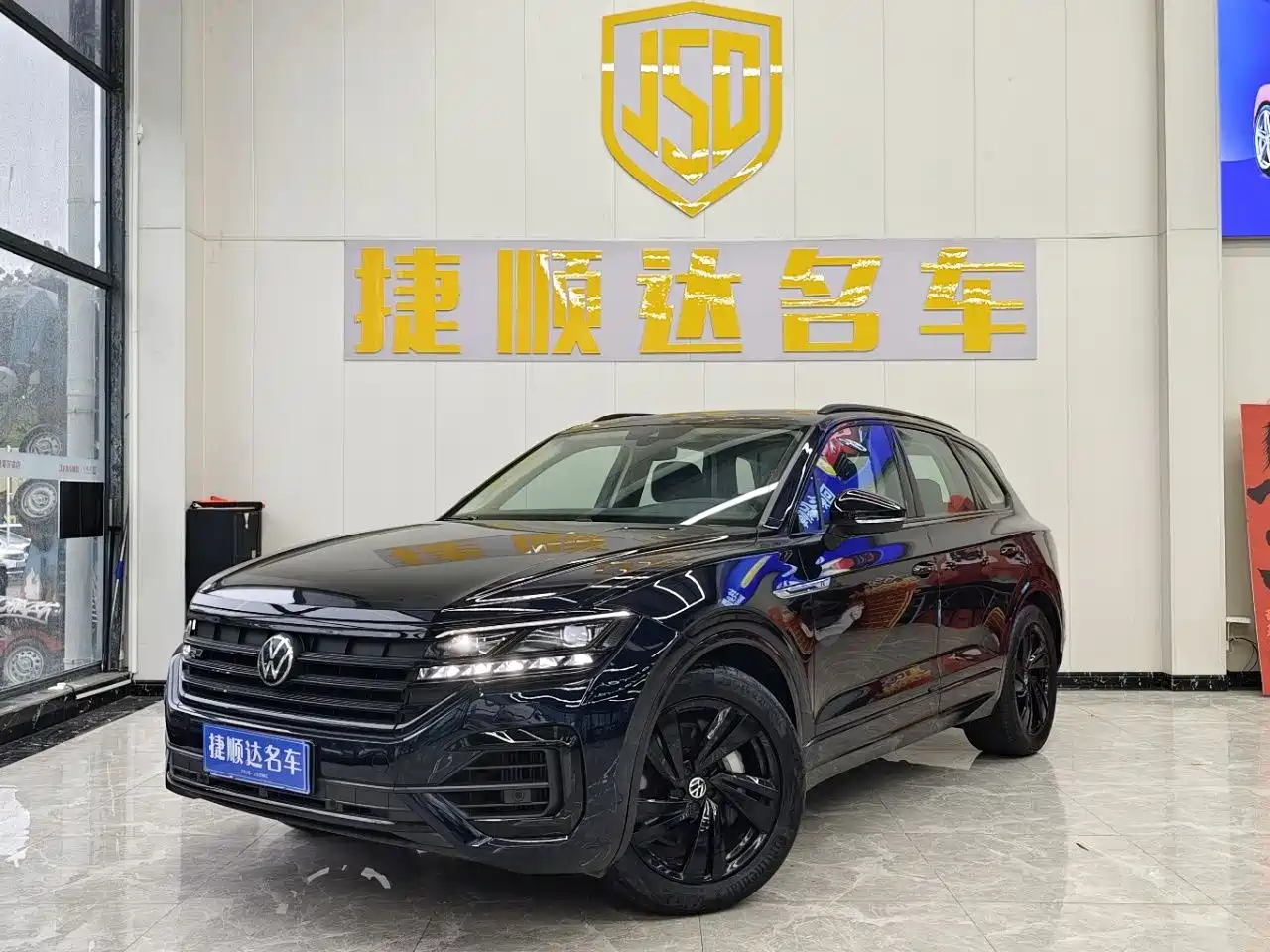 VOLKSWAGEN TOUAREG