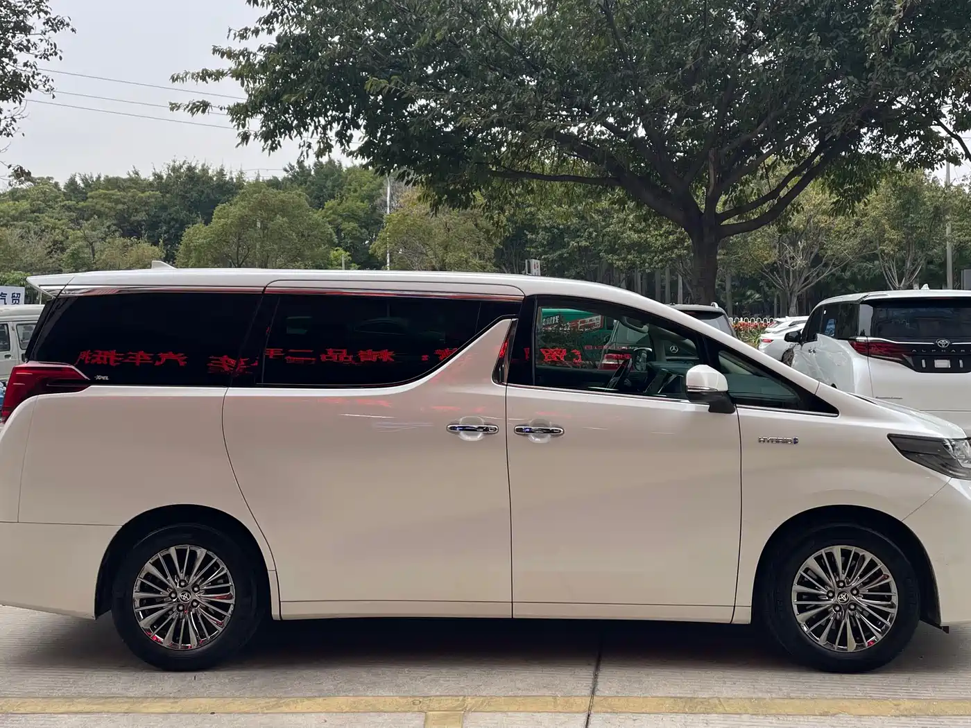 Toyota Alphard 2021 Hybrid 2.5L Premium фото 5