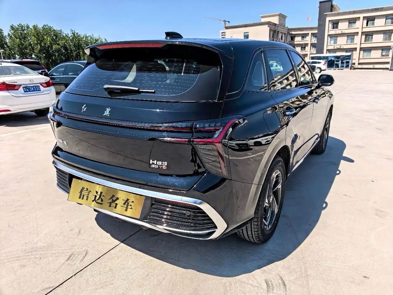 Hongqi HS3 2024 2024 1.5T Aspiration Edition