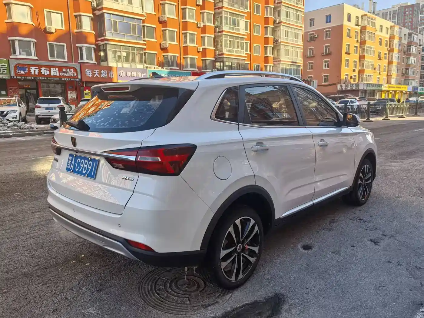 Roewe RX3 2020 2020 1.6L Manual 4G Ultra Comfort Flagship