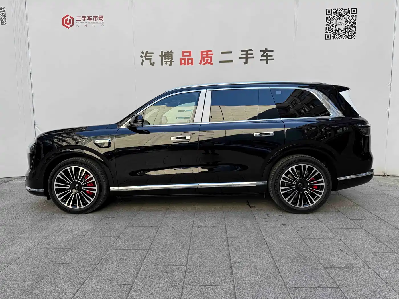 AITO Wenjie AITO M9 2026