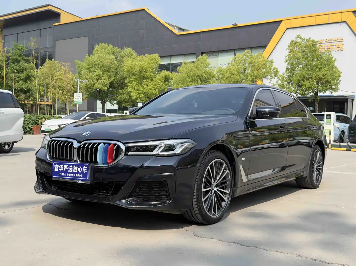 BMW 5 Series 2023 Facelift 530Li Leading M Sport Package
