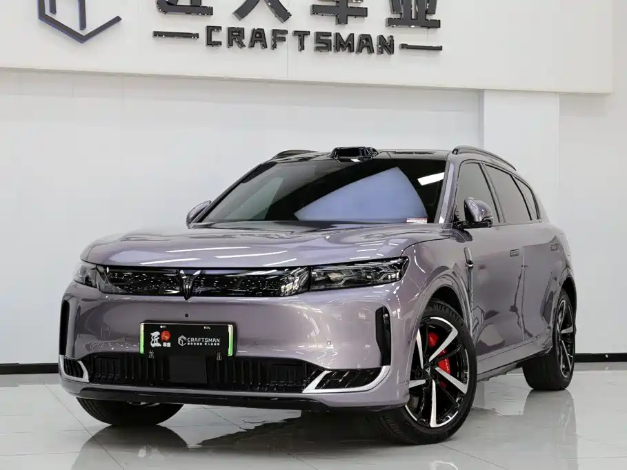 2026 Voyah Auto VOYAH FREE